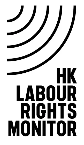 HKCTU Disbanded Three Years Ago: Keep the Footprint in our Hearts, and Continue Walking Together